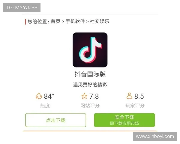 探索巨城娱乐的精彩世界与最新娱乐资讯 探索巨城娱乐的精彩世界与最新娱乐资讯